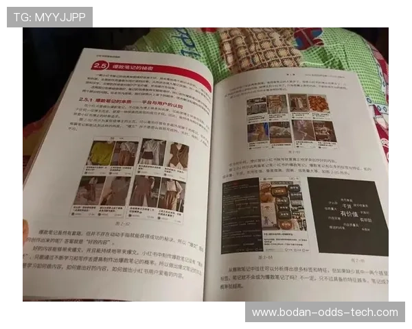 大型体育赛事预热开云玩球怎么注册防骗避坑指南